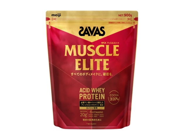【販売終了しました】ザバス マッスルエリート ココア味 900g