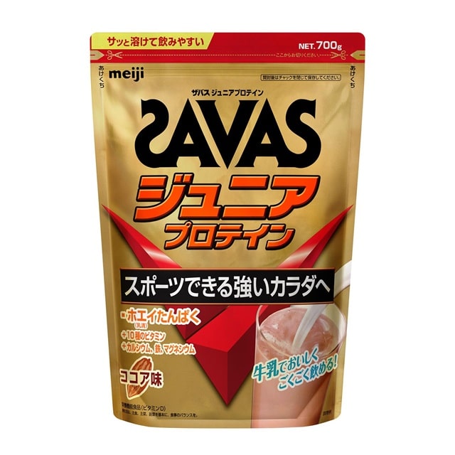 ザバス ジュニア プロテイン ココア味 700g