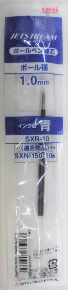 �W�F�b�g�X�g���[���@�P�D�Omm�@�֐c�@��