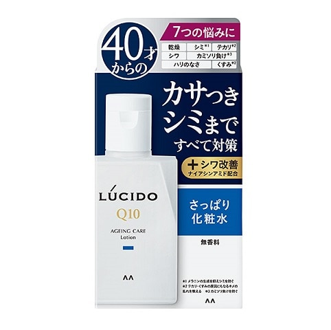 ルシード 薬用トータルケア 化粧水 110ml