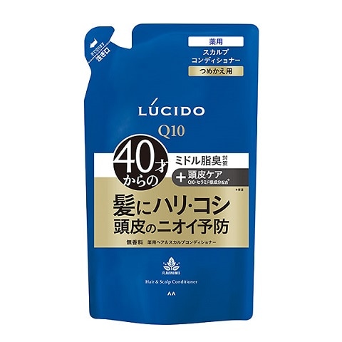 【お取り寄せ】ルシード 薬用ヘア&スカルプ コンディショナー つめかえ用 380g