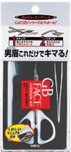 �M���c�r�[�@�����Y�A�C�u���[�L�b�g