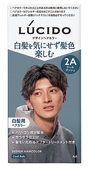 【お取り寄せ】ルシード デザインヘアカラー クールアッシュ