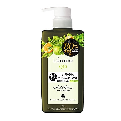 ルシード 薬用デオドラントボディウォッシュ ノンメントール ハーバルシトラス 本体 450ml