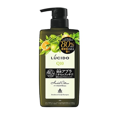 ルシード 薬用スカルプ デオシャンプー ハーバルシトラス 本体 450ml