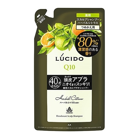 ルシード 薬用スカルプ デオシャンプー ハーバルシトラス つめかえ用 380ml
