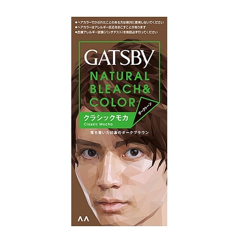 ギャツビー ナチュラルブリーチカラー クラシックモカ