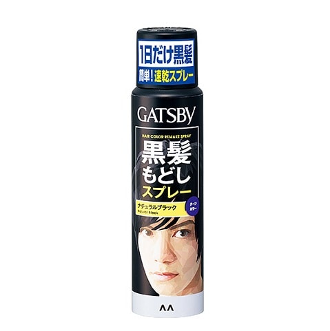 ギャツビー ターンカラースプレー ナチュラルブラック
