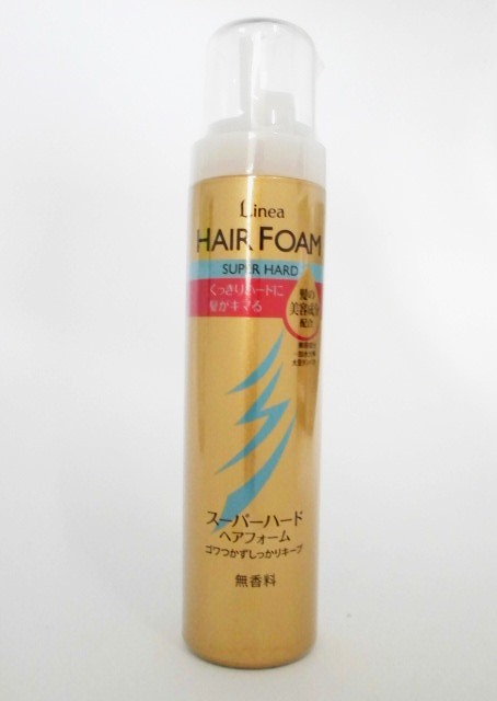 リネア ヘアフォーム スーパーハード