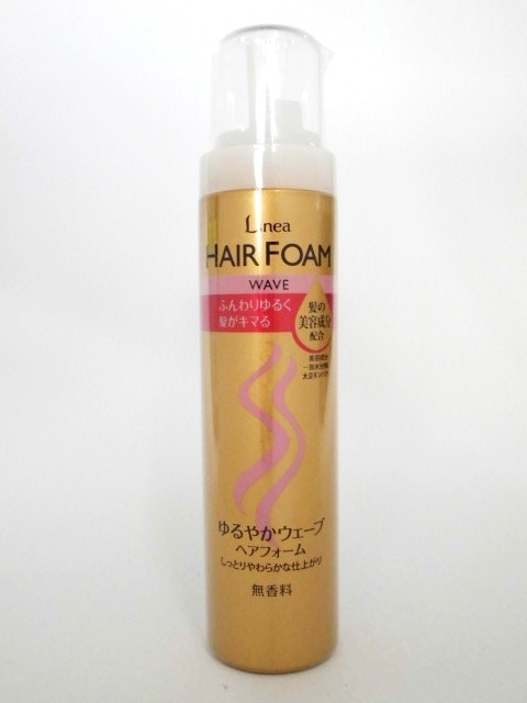 リネア ヘアフォーム ゆるやかウェーブ
