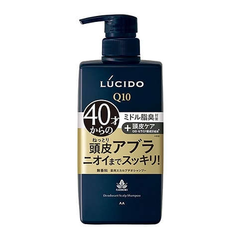 ルシード 薬用スカルプ デオシャンプー 450ml