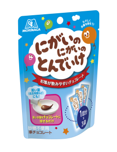 �ɂ����̂ɂ����̂Ƃ�ł����@�P�T��