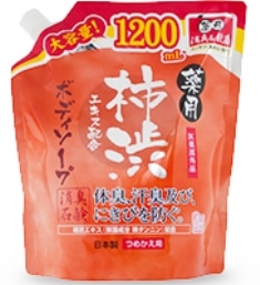 薬用柿渋ボディソープ つめかえ用 大容量 1200ml