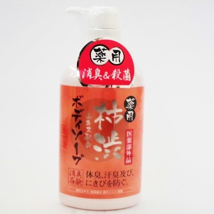 薬用柿渋ボディソープ ポンプ 550ml