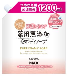 薬用無添加 泡ボディソープ つめかえ用 1200ml