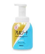 アレルジーナ 泡ボディソープ 本体 450ml
