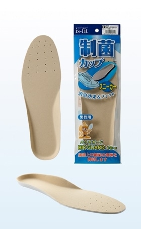 【お取り寄せ】イズフィット 制菌カップインソール 男性用