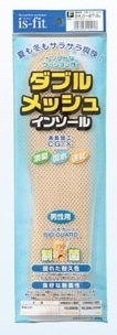 【お取り寄せ】イズフィット ダブルメッシュインソール 男性用