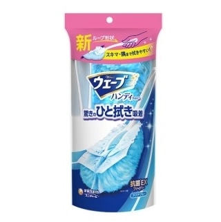 ウェーブ ハンディワイパー 本体+1枚