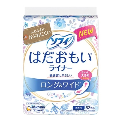 ソフィ はだおもいライナー ロング&ワイド 無香料 52個入