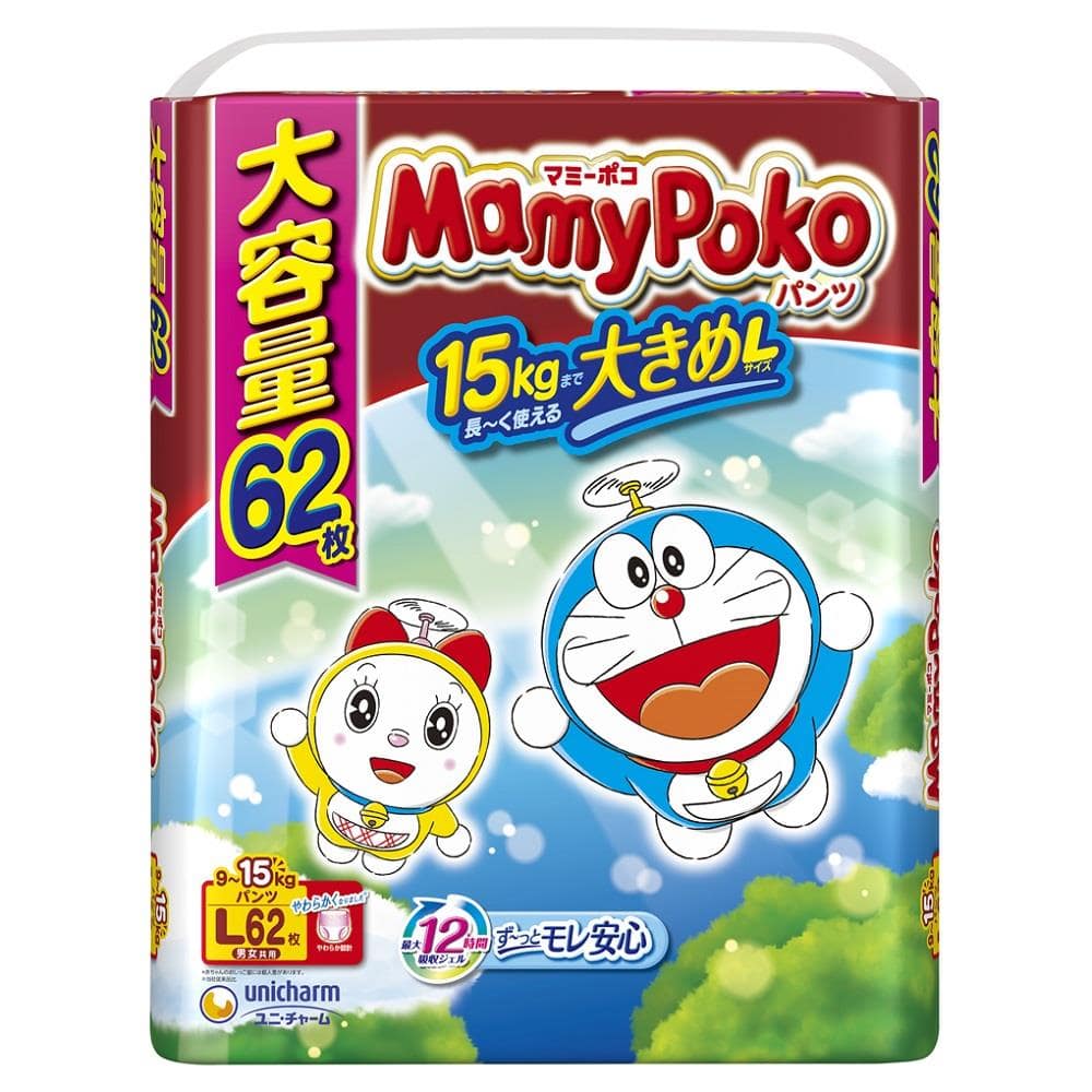 �}�~�[�|�R�p���c�@�k�@�h��������@�U�Q��