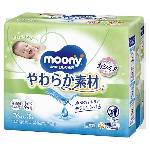 ムーニー おしりふき やわらか素材 つめかえ用 76枚×3個