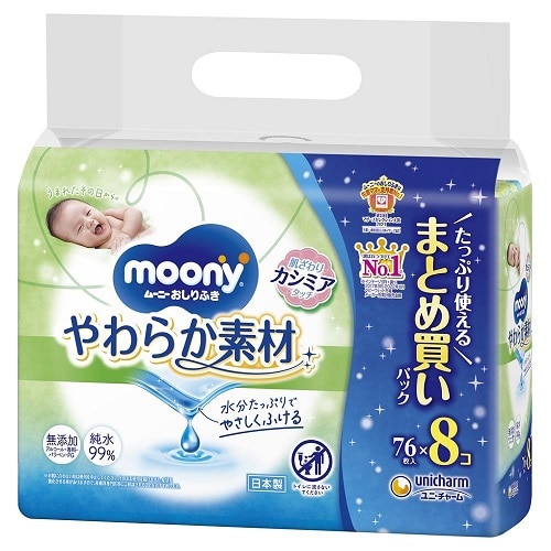 ムーニー おしりふき やわらか素材 つめかえ用 76枚×8個