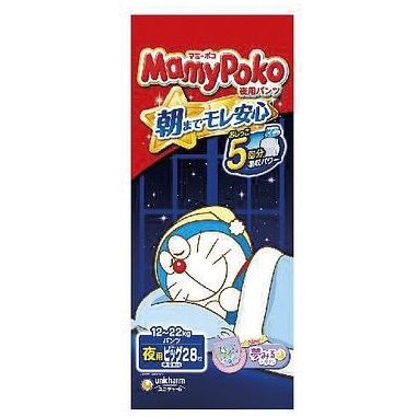 マミーポコ 夜用パンツ ビッグ 28枚