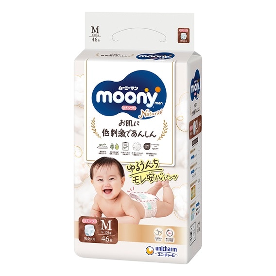 【お取り寄せ】ムーニーマン ナチュラル パンツタイプ M 46枚