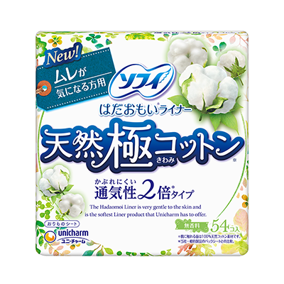 【お取り寄せ】ソフィ はだおもい 天然極コットン かぶれにくい通気性2倍タイプ 54枚