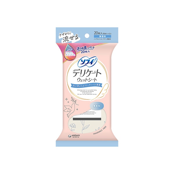 ソフィ デリケートウェット 無香料 10枚×2