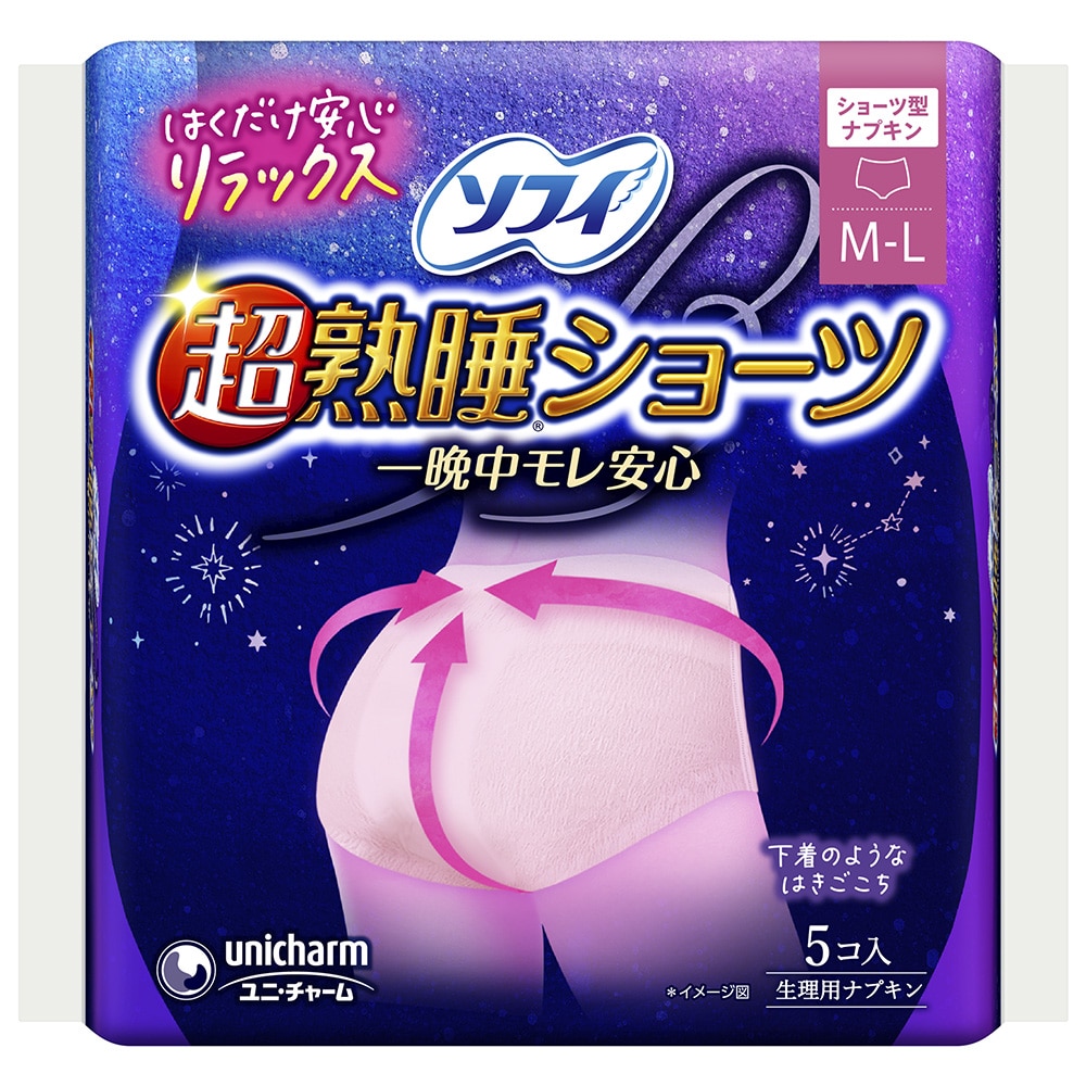�\�t�B�@���n���V���[�c�@�l�k�@�T�R��