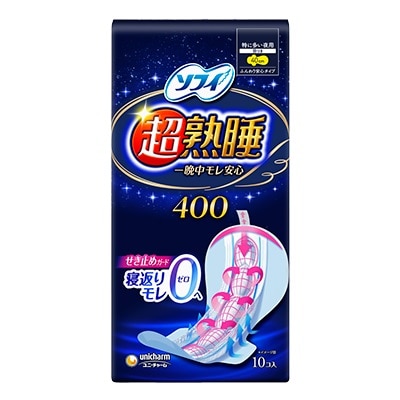 �\�t�B�@���n���K�[�h�@�S�O�O�@�P�O��