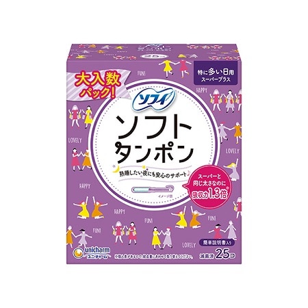 ソフィ ソフトタンポン スーパープラス 25個入