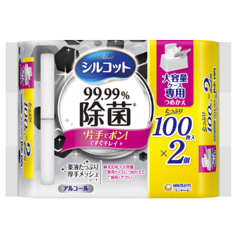 シルコット ウェットティッシュ 99.99%除菌 つめかえ用 大容量 100枚×2個