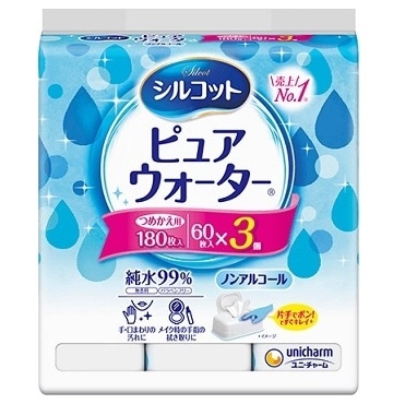 シルコット ウェットティッシュ ピュアウォーター つめかえ用 58枚×3個