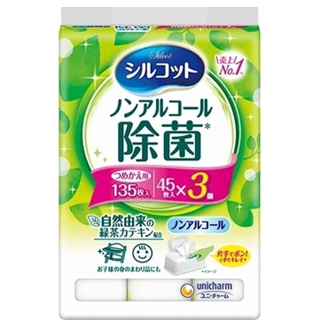 シルコット 除菌ウェット ノンアルコールタイプ つめかえ用 43枚×3個