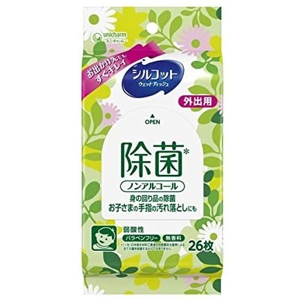 シルコット 除菌ウェット ノンアルコールタイプ 外出用除菌 26枚