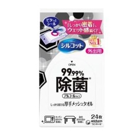 シルコット ウェットティッシュ 99.99%除菌 外出用 24枚