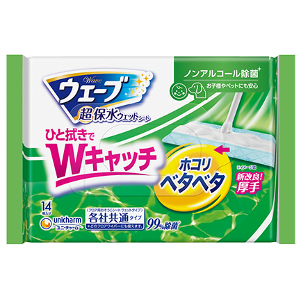 ウェーブ フロア用ウェットシート ノンアルコール 14枚