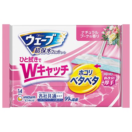 【お取り寄せ】ウェーブ フロア用ウェットシート14枚 微香