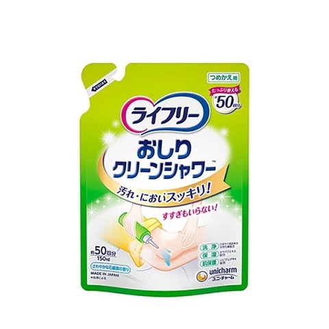 【お取り寄せ】ライフリー おしりクリーンシャワー つめかえ用 150ml