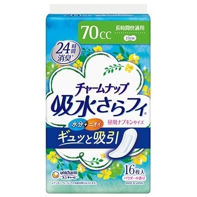 チャームナップ 吸水さらフィ 長時間快適用 16枚
