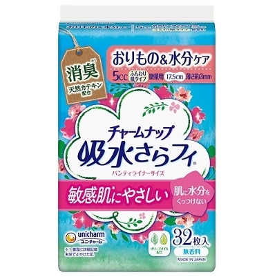 チャームナップ 吸水さらフィ ふんわり肌 微量用 無香料 32枚入