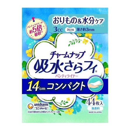 チャームナップ 吸水さらフィ パンティライナー コンパクト 無香料 44枚