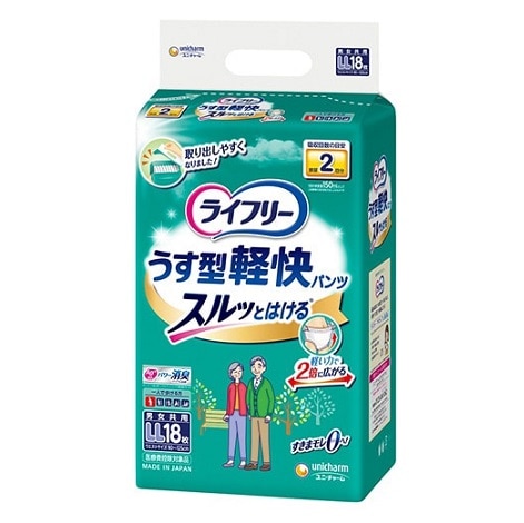 ライフリー うす型軽快パンツ LL 18枚