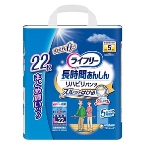 ライフリー リハビリパンツ L 22枚