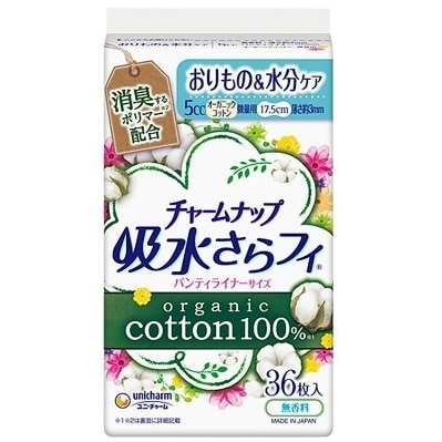 チャームナップ 吸水さらフィ オーガニックコットン100% 5cc 36枚