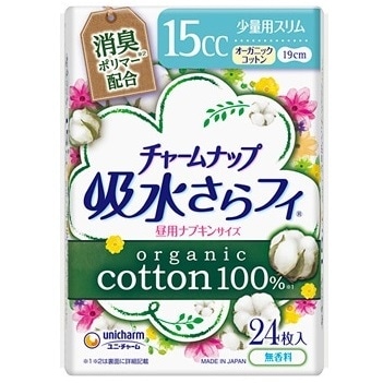 チャームナップ 吸水さらフィ オーガニックコットン100% 15cc 24枚