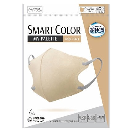 超快適SMART COLOR ふつう ベージュ×グレー 7枚